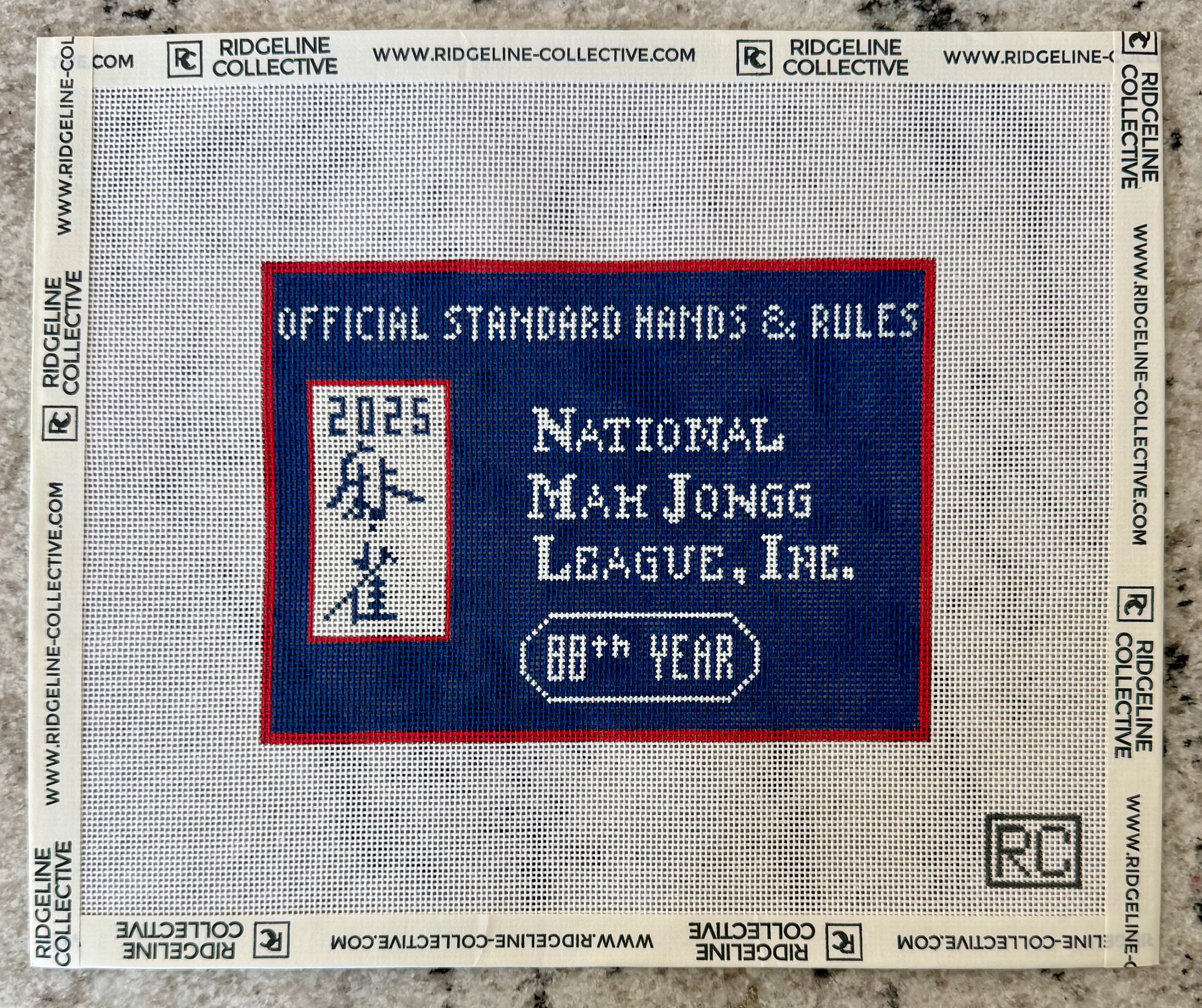 2025 Mahjong Card